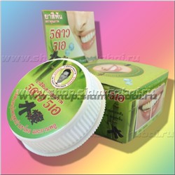 Тайская круглая зубная паста «Бамбук и Уголь»