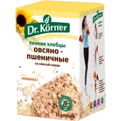 Хлебцы "Доктор Кернер" Овсяно-пшеничные со смесью семян льна и кунжута 100 гр.