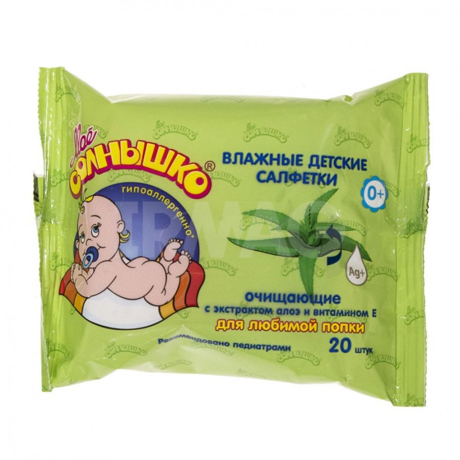 Очисток 20. Салфетки влажные мое солнышко очищающие 70 шт. Мое солнышко влажные салфетки 70шт универсал детские. Салфетки мое солнышко 20 шт. Салфетки влажные моё солнышко универсальные 20шт.