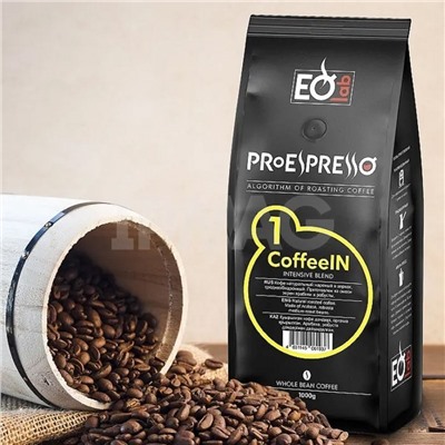 Кофе зерновой EspressoLab 01 CoffeeIN (1 кг)