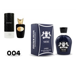 Аналог Xerjoff Sospiro Perfumes Opera Golden Silva, Edp, 65 ml 004