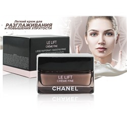Крем для разглаживания кожи лица и шеи Chanel Le Lift Crème Fine (Легкий), 50 ml