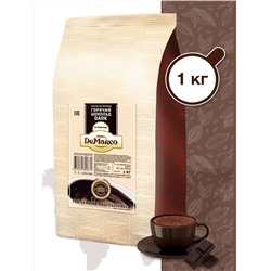 Горячий тёмный шоколад Dark, гранулированный, 1 кг