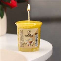 Свеча ароматическая "Vanilla Cupcake", ванильный кекс, 5х4,5 см