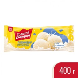 Мороженое Золотой Стандарт Пломбир Классический (400 г)