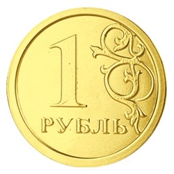 Рубль Шоко монеты 6гр*50шт
