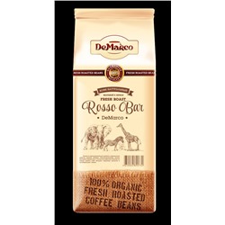 Кофе зерновой Fresh Roast "ROSSO BAR" DeMarco