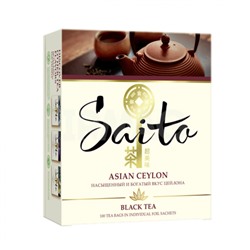 Чай черный Saito Asian Ceylon (100 х 1,7 г)