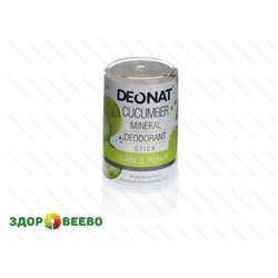 Дезодорант-Кристалл "ДеоНат" с экстрактом огурца, стик, 40 гр Артикул: 4476