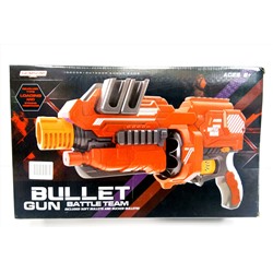 Большой Бластер без приклада BULLET GUN (стреляет шариками)