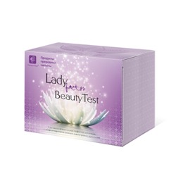 LadyFactor BeautyTest Органический комплексный перфектор для женщин
