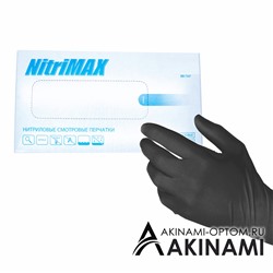 Перчатки NitriMAX (блок)  ЧЕРНЫЕ - XS