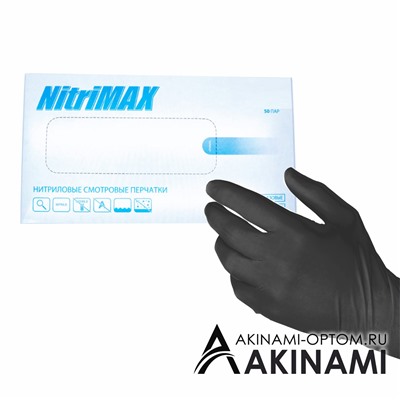 Перчатки NitriMAX (блок)  ЧЕРНЫЕ - M