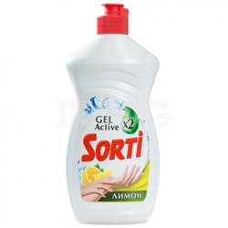 Средство для мытья посуды Sorti Лимон (450 г)