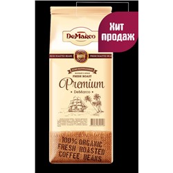 Кофе зерновой  Fresh Roast "PREMIUM" DeMarco