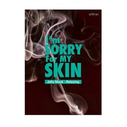 Успокаивающая маска для лица с экстрактом солодки I'm Sorry For My Skin , 33 мл