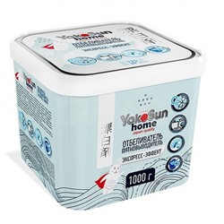 Отбеливатель пятновыводитель YokoSun Home Экспресс-Эффект (1 кг)