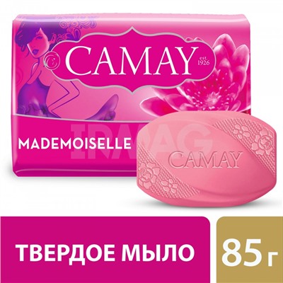 Мыло туалетное Camay Mademoiselle Мадемуазель (85 г)
