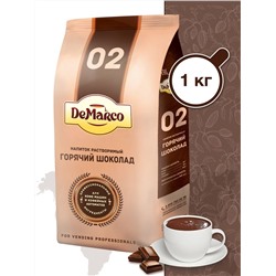 Горячий шоколад 02, высокое содержание какао, 1 кг