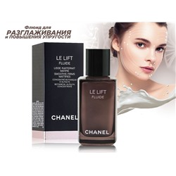Флюид для разглаживания кожи лица и шеи Chanel Le Lift Fluide, 50 ml