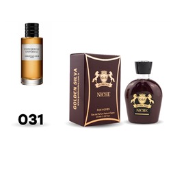 Аналог Dior Patchouli Imperial Golden Silva, Edp, 65 ml 031