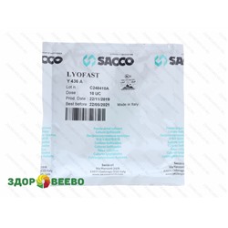 Закваска для йогурта Lyofast Y 436 A 10 UC (на 250 - 2000 л, Sacco) Артикул: 2923