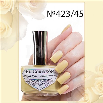 Био-гель для ногтей El Corazon Active Bio-gel Jelly Цветной 423 (16 мл) - 45