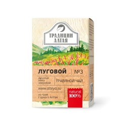 Травяной чай «Луговой» Традиции Алтая