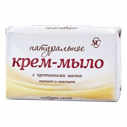 Крем-мыло с протеинами шелка "Невская Косметика Натуральное"