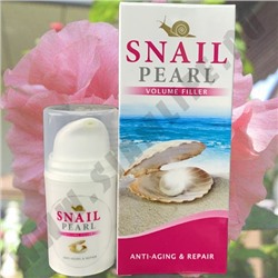 Улиточный крем-филлер с Жемчугом Snail Pearl Volume Filler