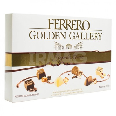 Набор конфет Ferrero Golden Gallery Signature (120 г)