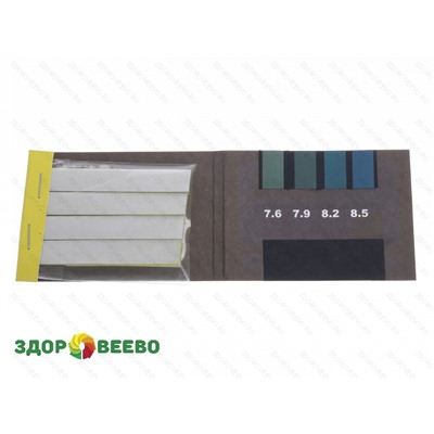 Лакмусовая бумага (pH тест) 80 полосок от 7.6 до 8.5 pH Артикул: 2668