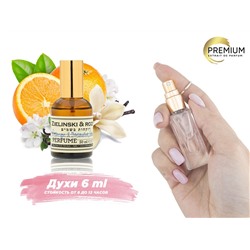 Духи Zielinski & Rozen Orange & Jasmine, Vanilla, 6 ml (сходство с ароматом 100%)