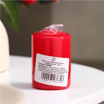 Свеча - цилиндр ароматическая "Сладкая малина", 4х6 см