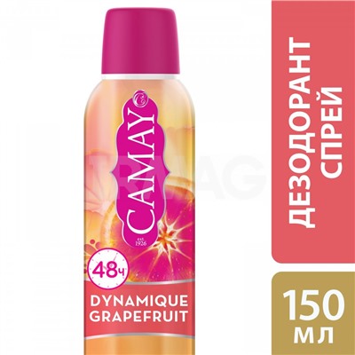 Дезодорант спрей Camay Dynamique Grapefruit Динамик (150 мл)