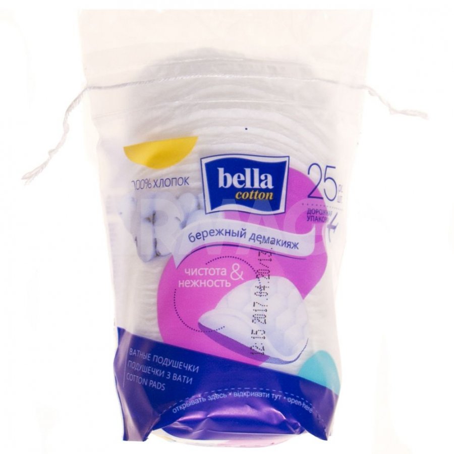 Ватные диски. Ватные диски Bella Cotton 25шт. Bella - ватные диски 25шт. Ватные подушечки 