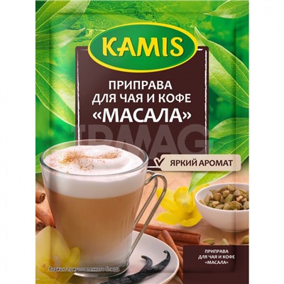 Приправа для чая и кофе Kamis Масала (20 г)