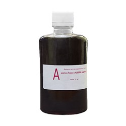 Фермент АмилоЛюкс-А (3000ед/мл) для разжижения сусла, 250 мл (жидкий)