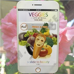 Тканевая маска с экстрактом Овощей Moods Veggies Fresh & Firm