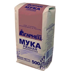 Мука "Гарнец" Ржаная хлебопекарная 500 гр.