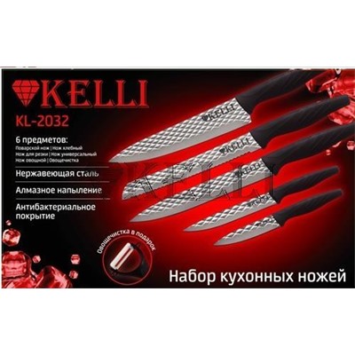 KL-2032 Набор ножей с Алмазным покрытием 6 предметов KELLI