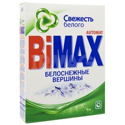 Стиральный порошок BiMax Автомат Белоснежные вершины (400 г)