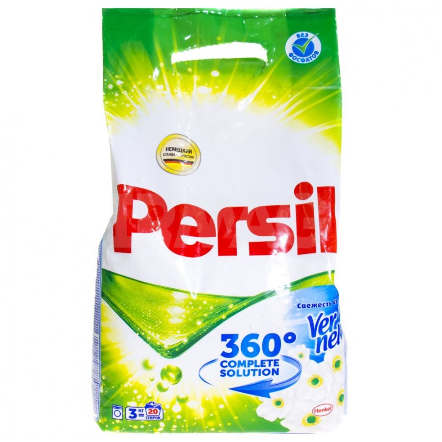 Persil 3 Кг Купить