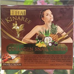 Улиточный крем с Коллагеном Thai Kinaree Collagen Snail Cream