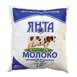 Молоко Янта Российское питьевое пастеризованное 3,2% (500 г)