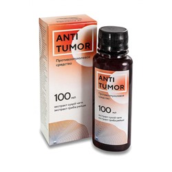 Средство «Противоопухолевое» (Antitumor жидкий), 100мл