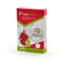 SugaNorm — при нарушении уровня глюкозы в крови
