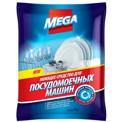 Моющее средство для посудомоечных машин MEGA, 1 кг