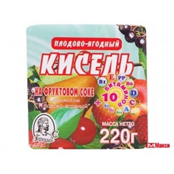 Кисель Геркулес 220 г плодово-ягодный+10 витаминов (48)