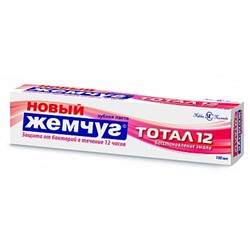 Зубная паста "Новый Жемчуг Тотал 12 Восстановление эмали" 100мл